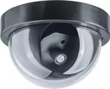 Муляж купольной камеры Navigator NMC-01 - Специализированный магазин 100 АНТЕНН - Продажа, установка, настройка, обслуживание. Триколор ТВ, НТВ+, Телекарта, МТС. Цифровое телевидение, спутниковое телевидение, эфирные антенны. GSM 3G 4G. Видеонаблюдение. Екатеринбург